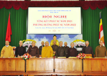 Long An Hội tổng kết Phật sự 2021 và triển khai công tác Phật sự 2022