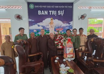 BAN CHỈ HUY CÔNG AN HUYỆN THĂM VÀ CHÚC MỪNG  BTS HUYỆN THỦ THỪA