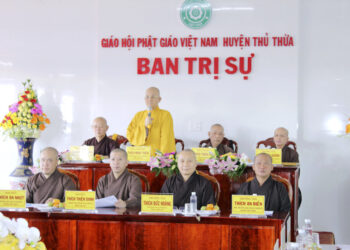 BTS GHPGVN HUYỆN THỦ THỪA TỔNG KẾT HOẠT ĐỘNG PHẬT SỰ NĂM 2022