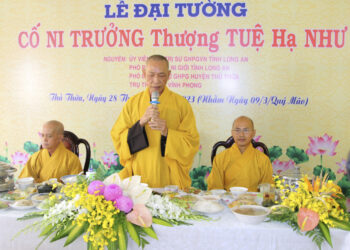 TỔ CHỨC LỄ ĐẠI TƯỜNG CỐ NI TRƯỞNG THÍCH NỮ TUỆ NHƯ ,TRAO QUYẾT ĐỊNH BỔ NHIỆM TRỤ TRÌ CHÙA VĨNH PHONG