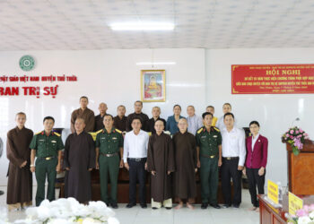 HỘI NGHỊ SƠ KẾT 03 NĂM THỰC HIỆN CHƯƠNG TRÌNH PHỐI HỢP HOẠT ĐỘNG GIỮA BAN CHQS HUYỆN VỚI BTS GHPGVN HUYỆN THỦ THỪA GIAI ĐOẠN 2020 – 2025