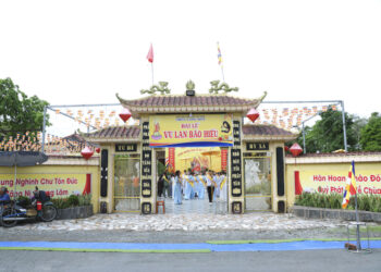 VU LAN BÁO HIẾU¬- CÀI HOA HỒNG -TƯỞNG NHỚ TỨ ÂN CHÙA LONG HÒA, XÃ MỸ THẠNH – HUYỆN THỦ THỪA