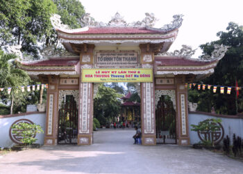 LỄ HUÝ KỴ LẦN THỨ 6 CỐ HOÀ THƯỢNG THƯỢNG ĐẠT HẠ ĐỒNG, NGUYÊN UVTT HĐCM TWGHPGVN, NGUYÊN TRỤ TRÌ CHÙA TÔN THẠNH, HUYỆN CẦN GIUỘC.