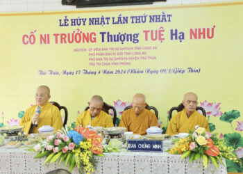 LỄ HUÝ NHẬT LẦN I CỐ NI TRƯỞNG THÍCH NỮ TUỆ NHƯ- NGUYÊN TRỤ TRÌ CHÙA VĨNH PHONG