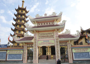 LỄ HUÝ KỴ LẦN THỨ 118 TỔ KHAI SƠN TỔ ĐÌNH KIM CANG TỔ HẢI LƯƠNG – THƯỢNG CHÁNH HẠ TÂM