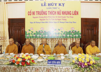 LỄ HUÝ KỴ LẦN THỨ 4 CỐ NI TRƯỞNG THÍCH NỮ NHUNG LIÊN – Nguyên Trụ trì Tịnh Xá Ngọc Thặng.