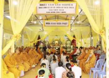 LỄ PHỤNG TỐNG KIM QUAN SƯ CÔ THÍCH NỮ DIỆU THIỆN