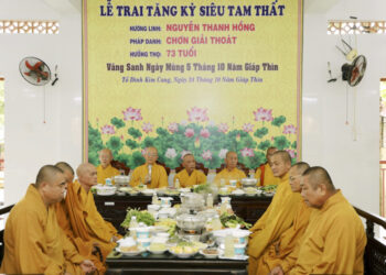 LỄ KỲ SIÊU TAM THẤT TRAI TUẦN HƯƠNG LINH CỤ ÔNG NGUYÊN THANH HỒNG TẠI TỔ ĐÌNH KIM CANG