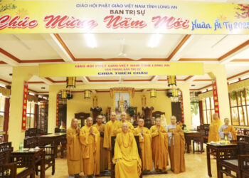 BTS-GHPGVN HUYỆN THỦ THỪA THĂM VÀ CHÚC TẾT CHƯ TÔN ĐỨC GIÁO PHẨM BTS GHPGVN TỈNH LONG AN