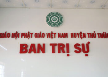 BAN TRỊ SỰ GHPGVN HUYỆN THỦ THỪA HỌP ĐỊNH KỲ QUÝ I VÀ TRIỂN KHAI HOẠT ĐỘNG PHẬT SỰ QUÝ II – 2025