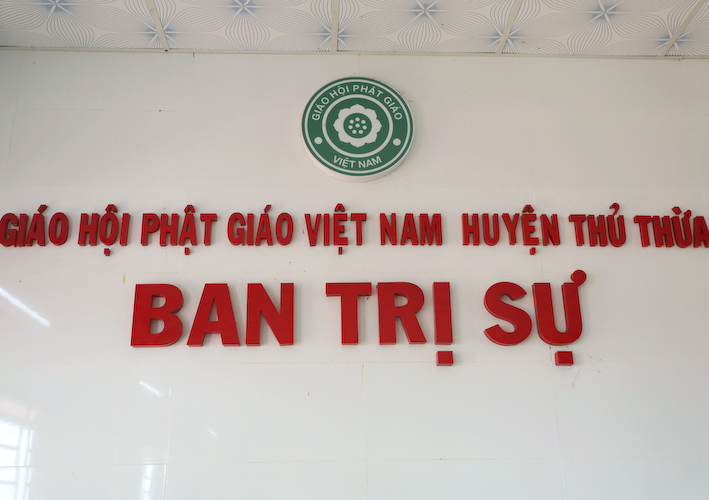 BAN TRỊ SỰ GHPGVN HUYỆN THỦ THỪA HỌP ĐỊNH KỲ QUÝ I VÀ TRIỂN KHAI HOẠT ĐỘNG PHẬT SỰ QUÝ II – 2025