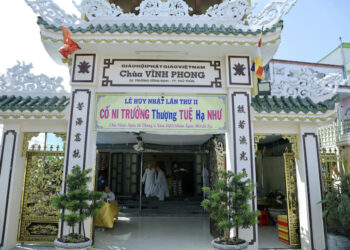 LỄ HUÝ KỴ LẦN II CỐ NI TRƯỞNG THÍCH NỮ TUỆ NHƯ- NGUYÊN TRỤ TRÌ CHÙA VĨNH PHONG